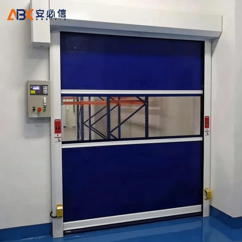 呼和浩特高速门